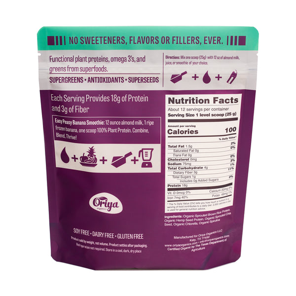 100 Plant Protein No stevia or flavors (12 serving pouch