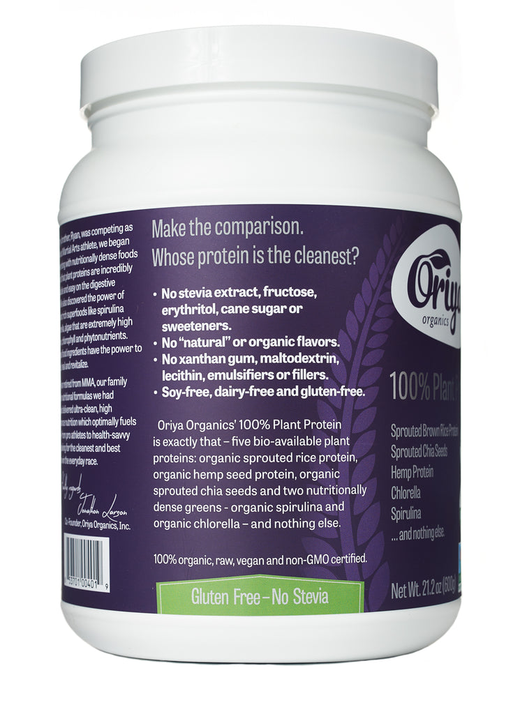 Oriya Organics 100% Plant Protein side